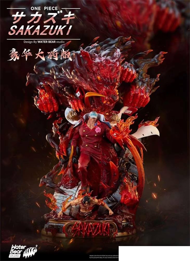 Amazon.co.jp: 赤犬／サカズキ フィギュア ガレージキットシーン